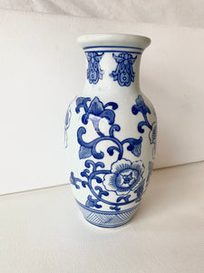 Blue & White 8" Vase